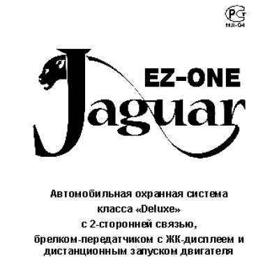 JAGUAR EZ-ONE