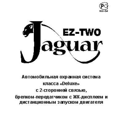 JAGUAR EZ-TWO