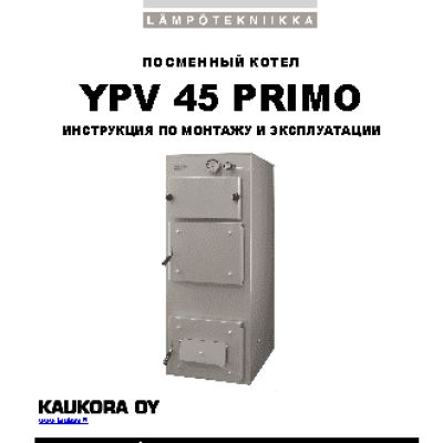 JASPI YPV-45 Primo