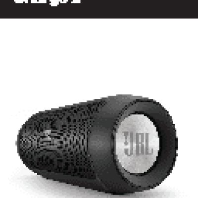 JBL Charge 2