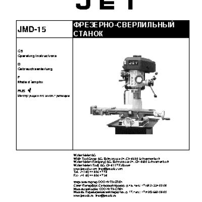 JET JMD-15