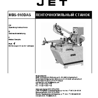 JET MBS-910DAS