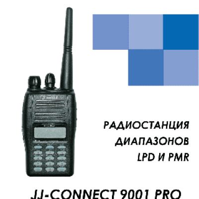 JJ-CONNECT 9001 PRO
