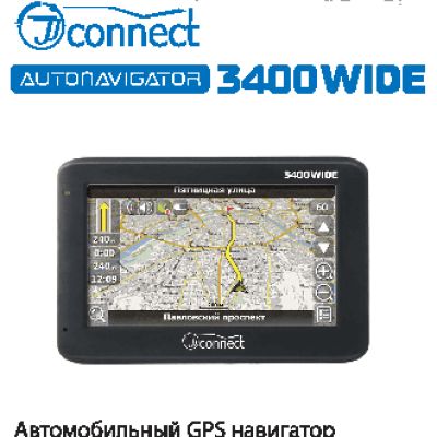 JJ-CONNECT Autonavigator 3400 WIDE