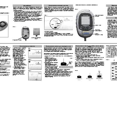 JJ-CONNECT Fisherman 140