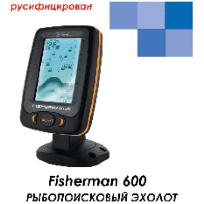 JJ-CONNECT Fisherman 600