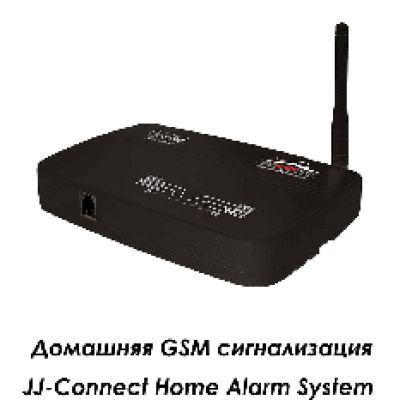 JJ-CONNECT Home Alarm System