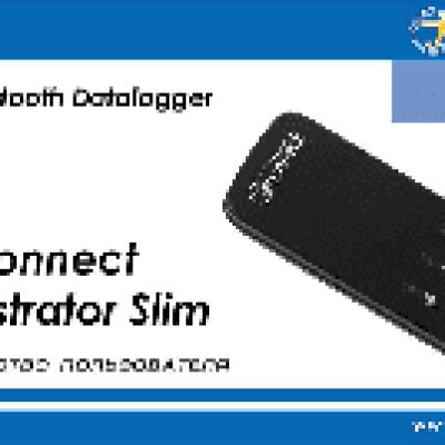 JJ-CONNECT Registrator Slim