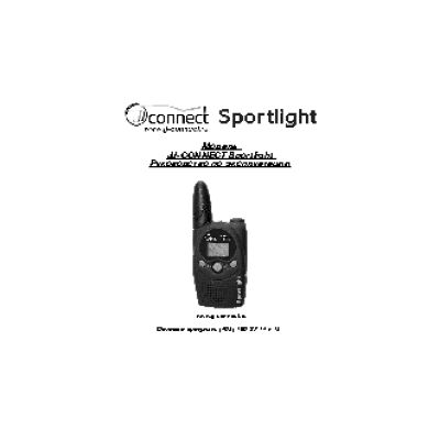 JJ-CONNECT SPORTLIGHT