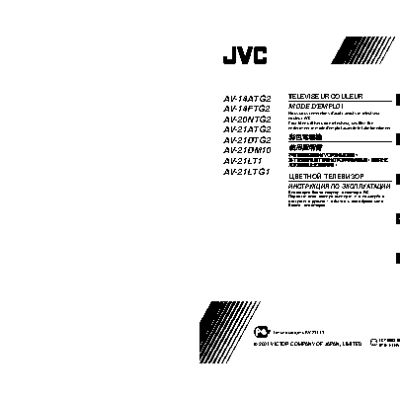 JVC AV-21LTG1