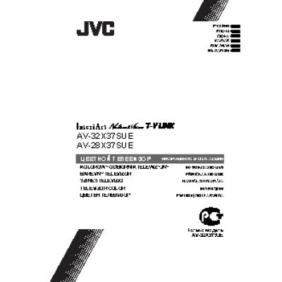 JVC AV-32H35SUE