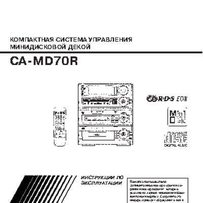 JVC CA-MD70R