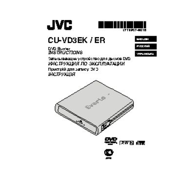 JVC CU-VD3