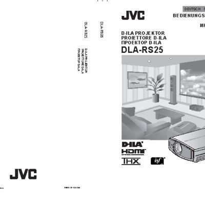 JVC DLA-RS25