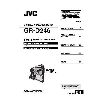 JVC GR-D246