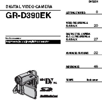 JVC GR-D390EK