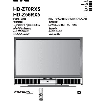 JVC HD-Z56RX5