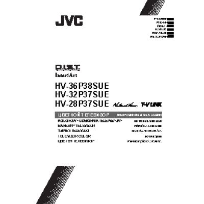 JVC HV-28P37SUE