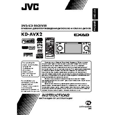 JVC KD-AVX2