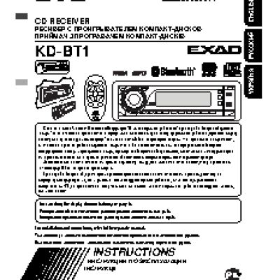 JVC KD-BT1