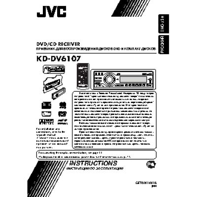 JVC KD-DV6107