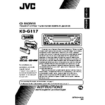 JVC KD-G117