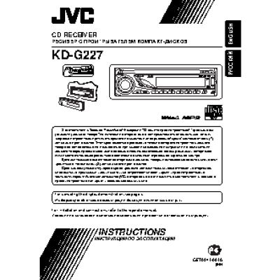 JVC KD-G227