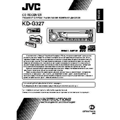 JVC KD-G327
