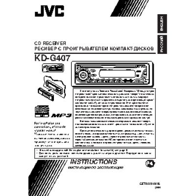 JVC KD-G407