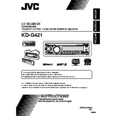 JVC KD-G421