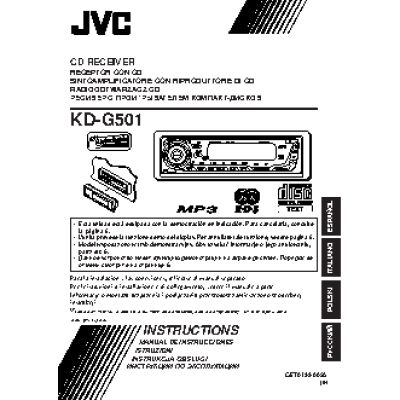 JVC KD-G501