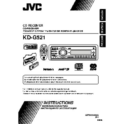JVC KD-G521