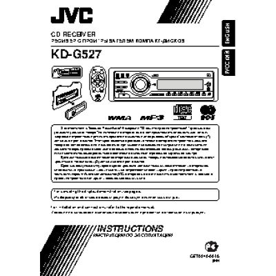 JVC KD-G527