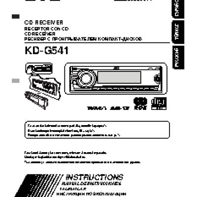 JVC KD-G541