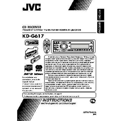 JVC KD-G617