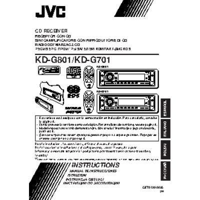 JVC KD-G701