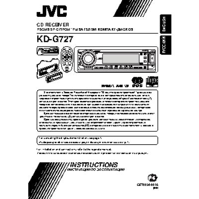 JVC KD-G727