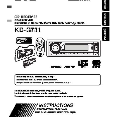 JVC KD-G731