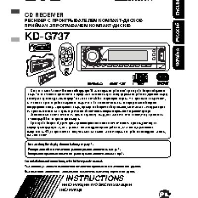 JVC KD-G737EE