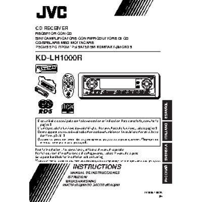 JVC KD-LH1000R