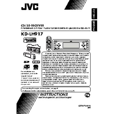JVC KD-LH917