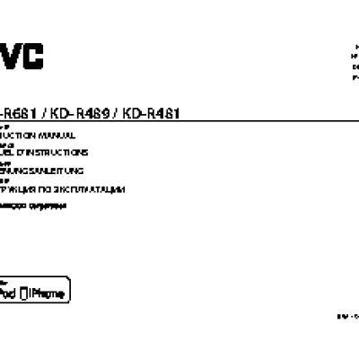 JVC KD-R481