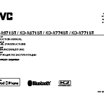 JVC KD-R771BTE