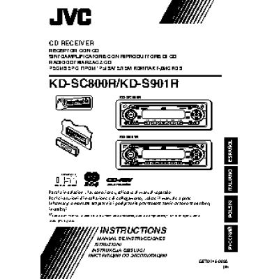 JVC KD-SC800R