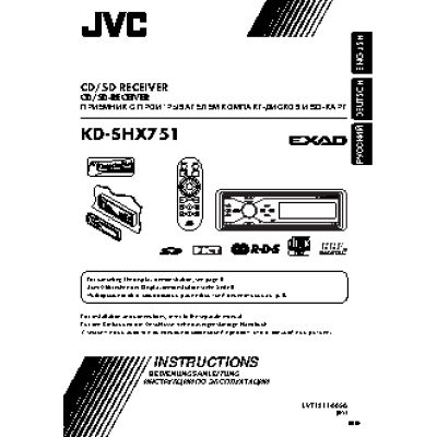 JVC KD-SHX751