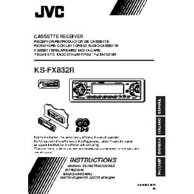 JVC KS-FX832R