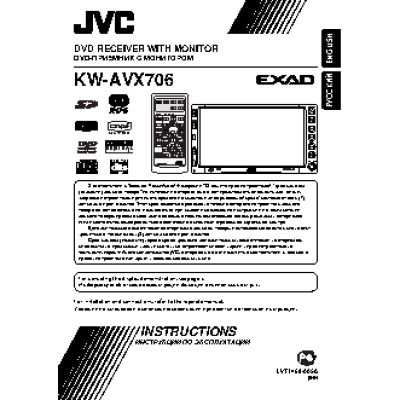 JVC KW-AVX706
