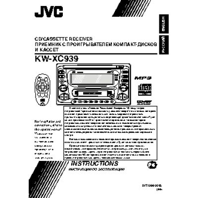 JVC KW-X939