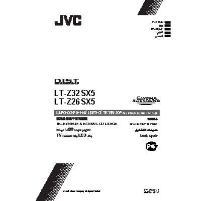 JVC LT-Z26SX5