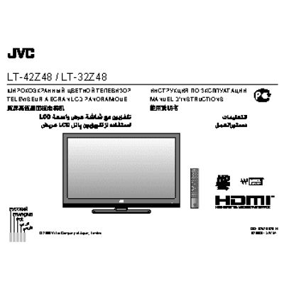 JVC LT-32Z48